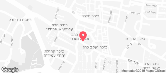 אהטנט - מסעדה אתיופית אותנטית - מפה