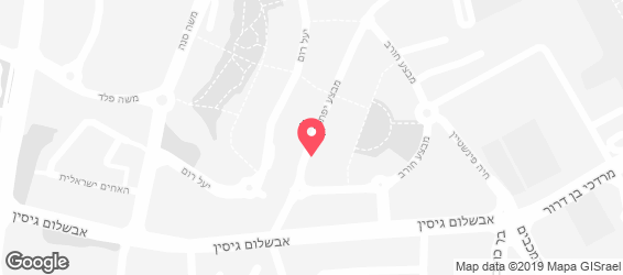 מאיה עוגות ועוגיות מיוחדות - מפה