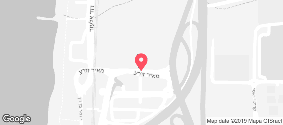 אקספרסו בר קפה - מפה