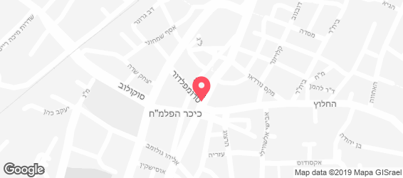 בונז'ור מלך השווארמה - מפה