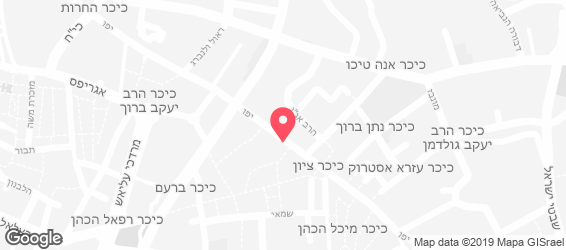 קפה קפה - מפה