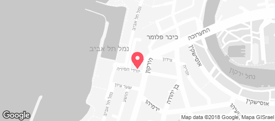 האווזים - מפה