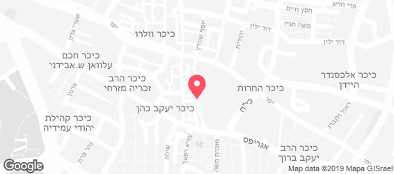 Street & Wok Market-אסייאתי בשוק - מפה