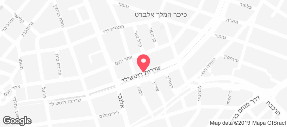 Jackie's bar pizza - מפה