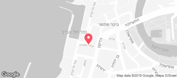קפה קפה - מפה