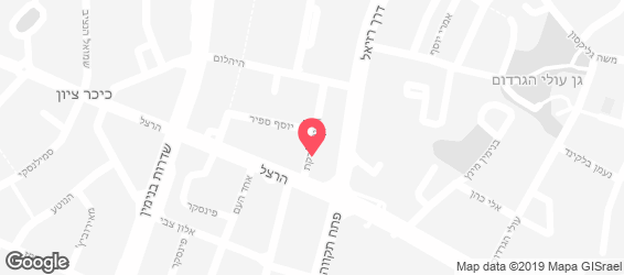 שווארמה יאמי - מפה
