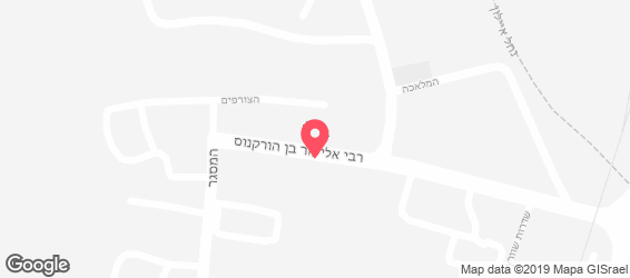 חומוס אליהו - מפה