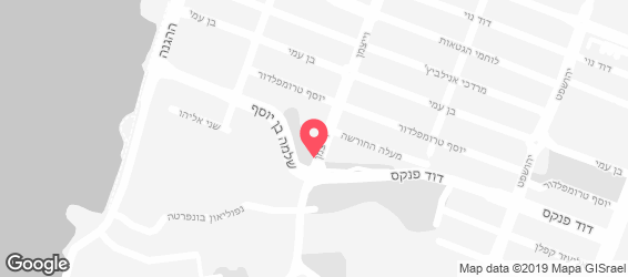 מסעדת באשא - מפה