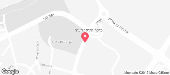 Aywa מסעדה מרוקאית - מפה