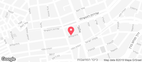אבוקדה - מפה