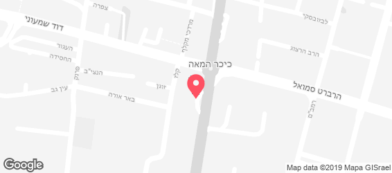 בורגר סאלון - מפה