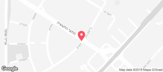פלאפל וסביח - מפה