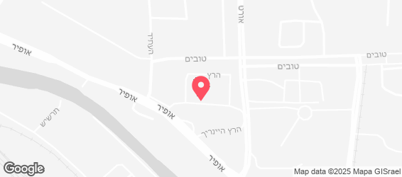 קפה היינה -רגע בגן - מפה