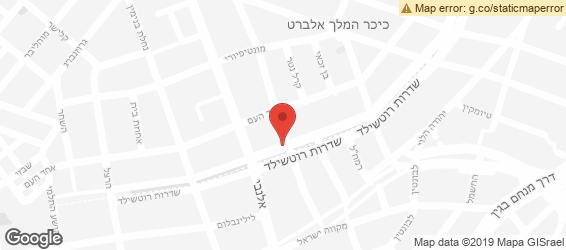 מוזס - מפה
