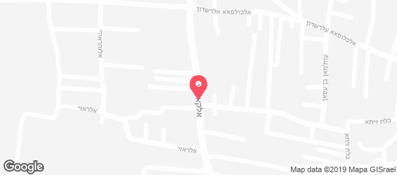 מסעדת אלביק - מפה