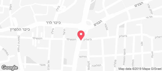 פיצה פרגו - מפה