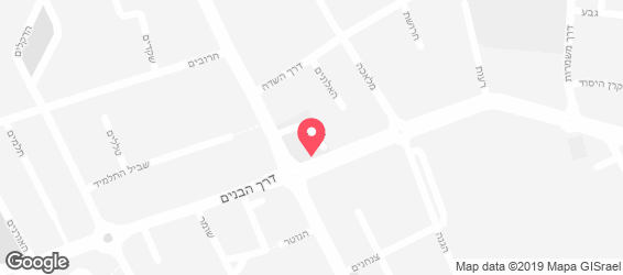 Romeo pizza - מפה
