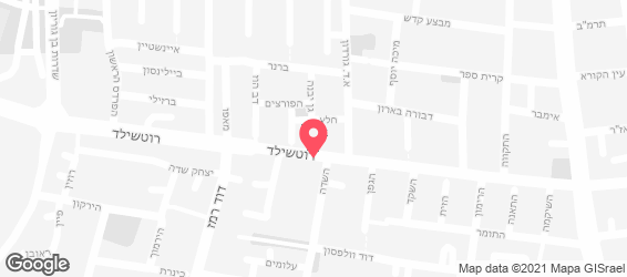 רוטשילד 99-מסעדת שף בניחוח יווני - מפה