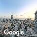 אמש - תצוגת רחוב