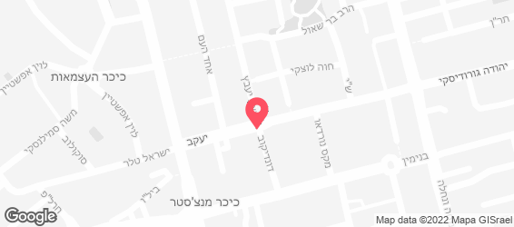 עוגות דה לה פה רחובות - מפה
