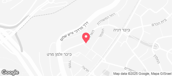 הארזים פיצה בייקרי ירושלים - מפה