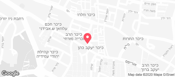 בורגר מרקט ירושלים (שוק מחנה יהודה) - מפה