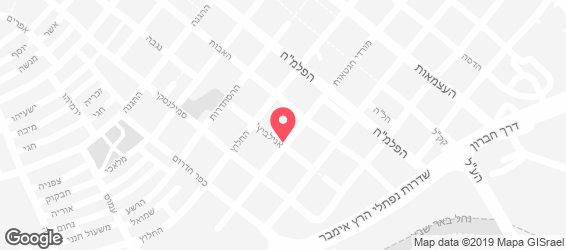 יקוטה - מסעדה מרוקנית - מפה
