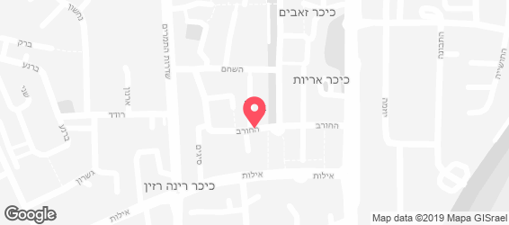 מסעדת ללו - מפה