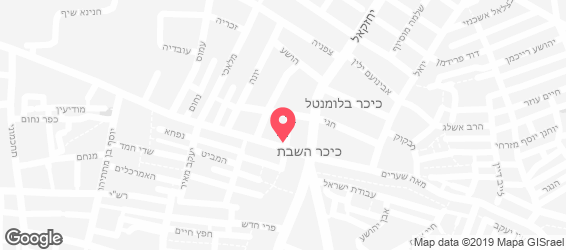 אורי פיצה - מפה